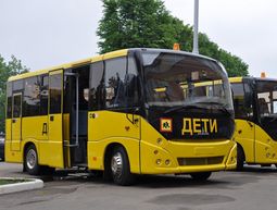 sch-bus